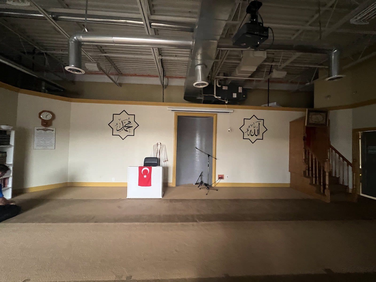 Anatolia Islamic Centre North York (ICMG) in North York, Ontario