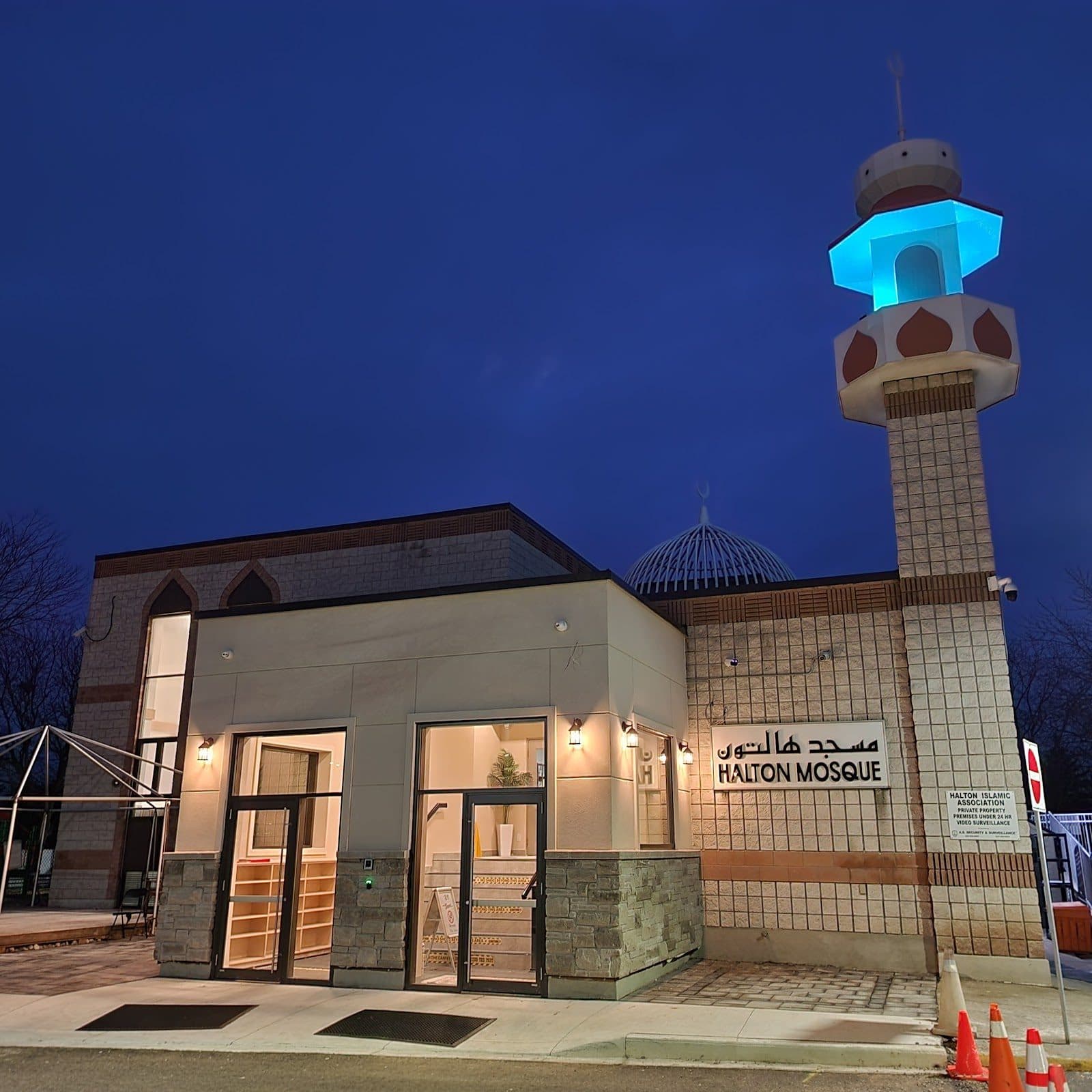 Halton Islamic Association in Burlington, Ontario